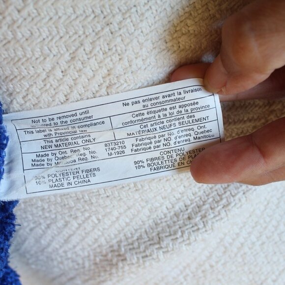 Blue teddy bear stuffed animal collectible plush toy texture - Picture 2 of 9